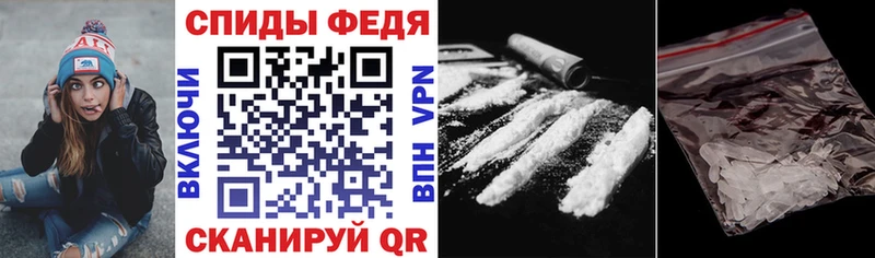 АМФ Розовый  Бежецк 