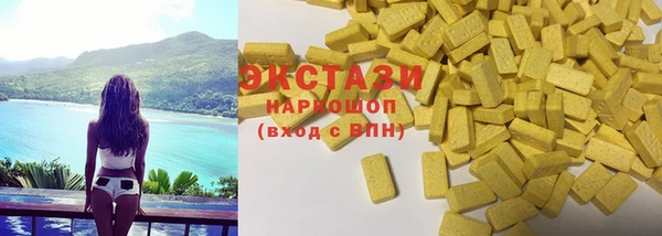 СК Балабаново