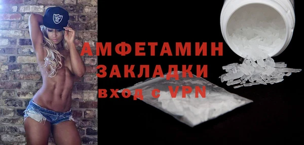 кокаин колумбия Архангельск