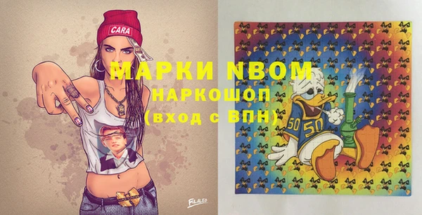 СК Балабаново