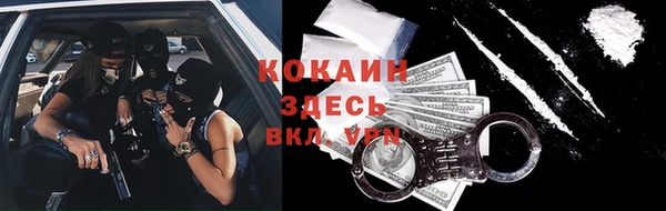 СК Балабаново