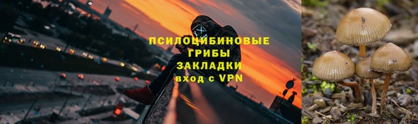 мефедрон VHQ Баксан