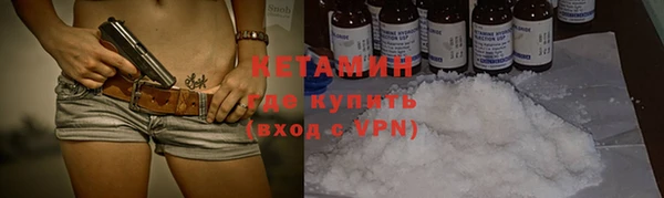 СК Балабаново