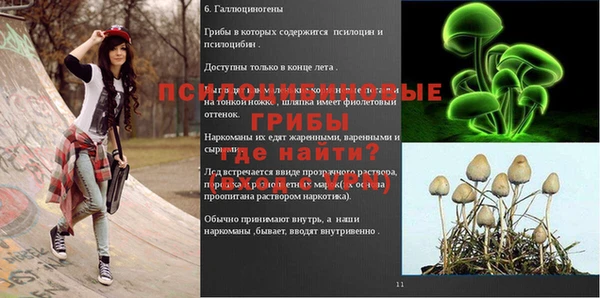 мефедрон VHQ Баксан