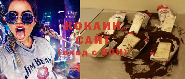мефедрон VHQ Баксан