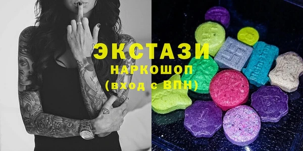 СК Балабаново