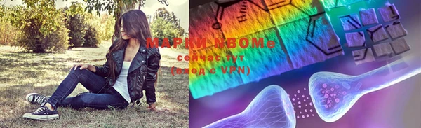 мефедрон VHQ Баксан