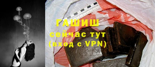 СК Балабаново