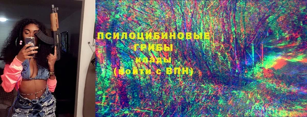 мефедрон VHQ Баксан