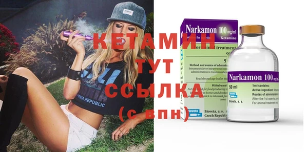 винт Липки
