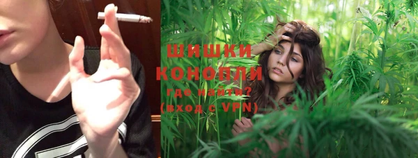 гашишное масло Лихославль