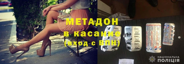 СК Балабаново