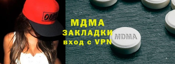 СК Балабаново