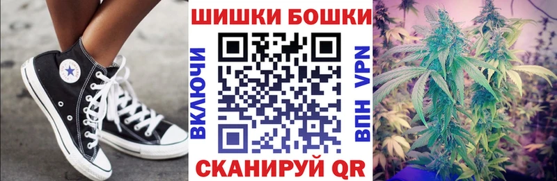мега tor  Бежецк  Канабис SATIVA & INDICA 